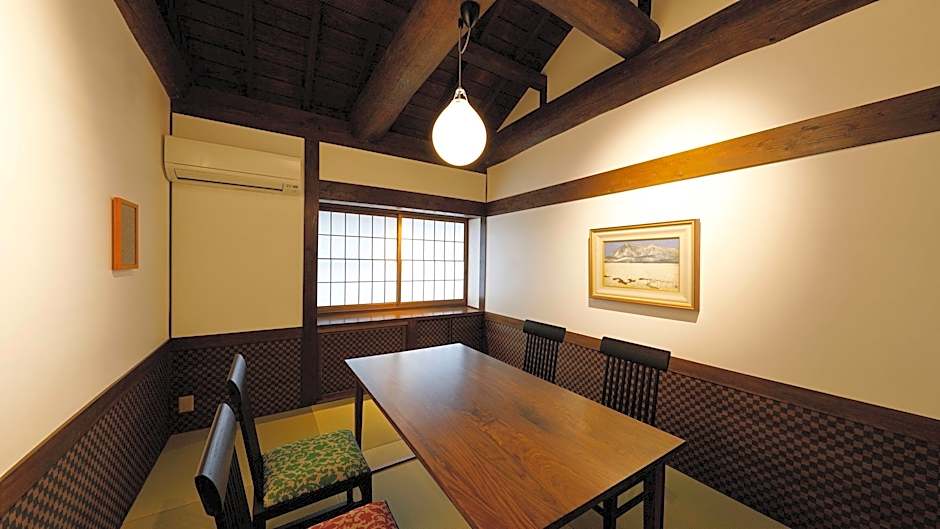 Yufuin Souan Kosumosu