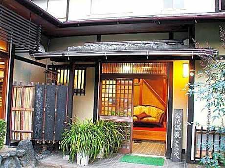 Miyataki Onsen Matsuya