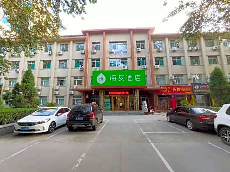 Hi Inn Linfen Railway Station Pingyang Square
