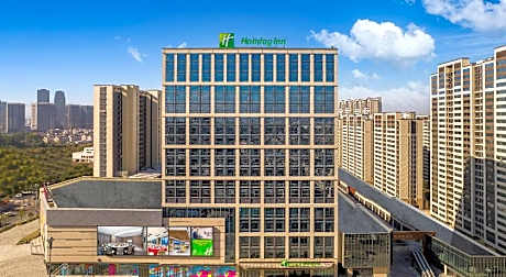 Holiday Inn Yongkang By IHG