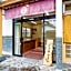 Ryokan Kotonokashin