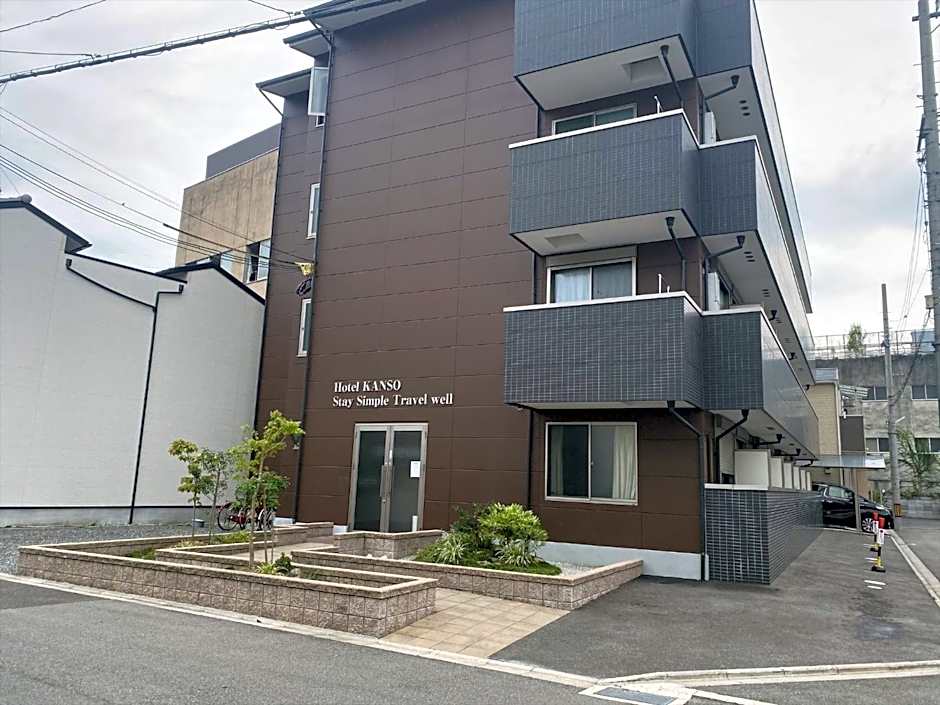 HOTEL KANSO - Vacation STAY 88800