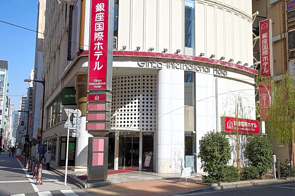 Ginza International Hotel