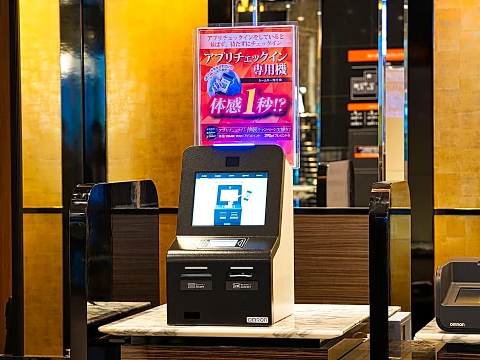 APA Hotel Miyazaki - Miyakonojo - Ekimae