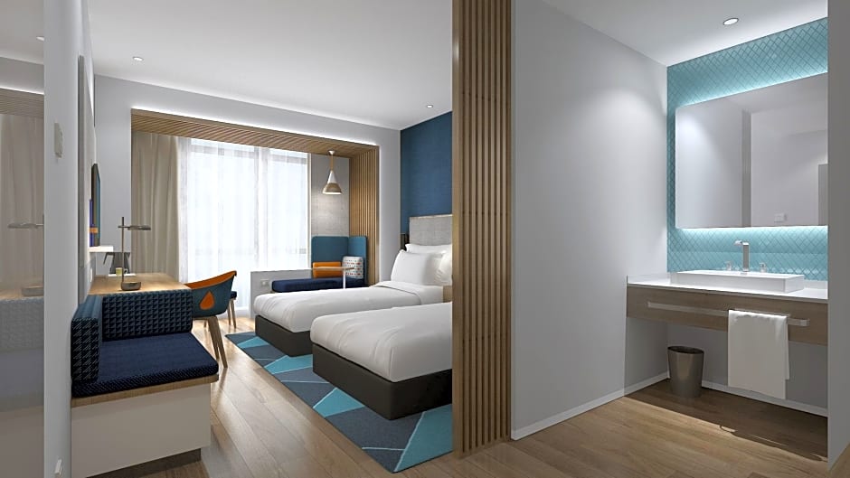 HOLIDAY INN EXPRESS HANGZHOU BINJIANG XINGGUANG