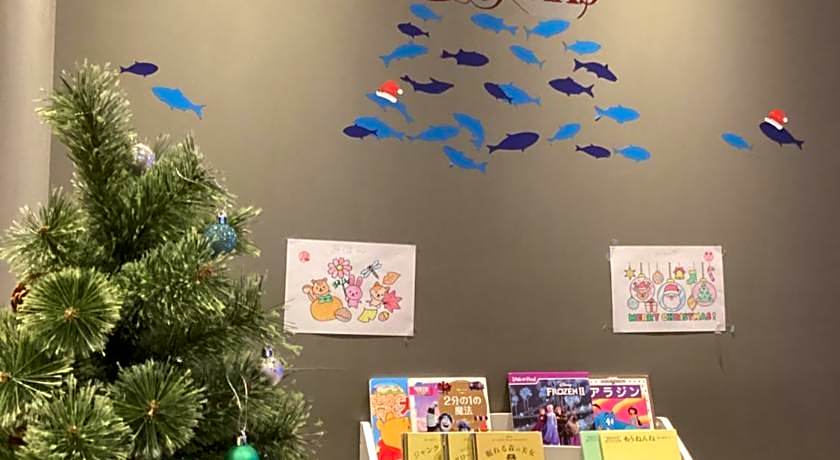 Ibis Styles Tokyo Bay