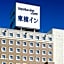 Toyoko Inn Tsuchiura-Eki Higashi-Guchi
