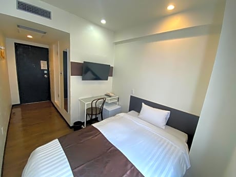 Single Room - Non-Smoking