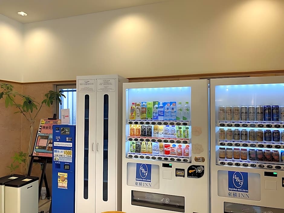 Toyoko Inn Okayama-Eki Nishiguchi-Migi