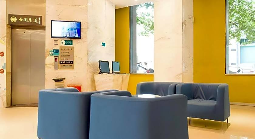 City Comfort Inn Xianning Xian'an – Xianning