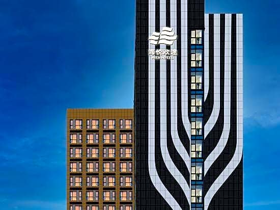 Haiyue Huantu Hotel (Zhongqi Store)