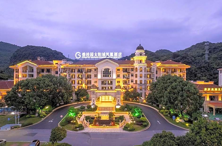 Country Garden Phoenix Hotel Shaoguan Sun City High-Speed Railway Station