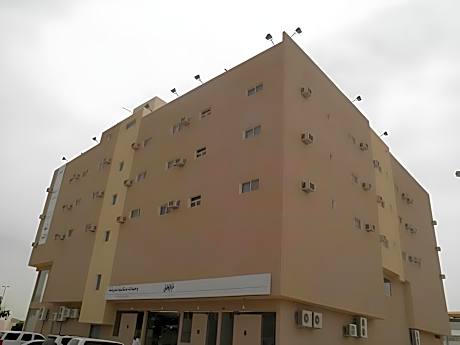 Marahal Kharj Apartment