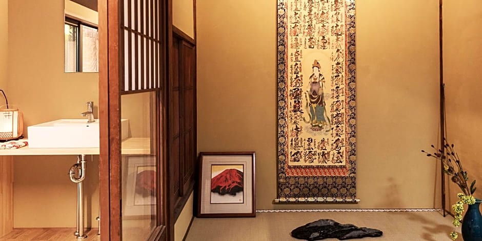Marikoji Inn Kyoto