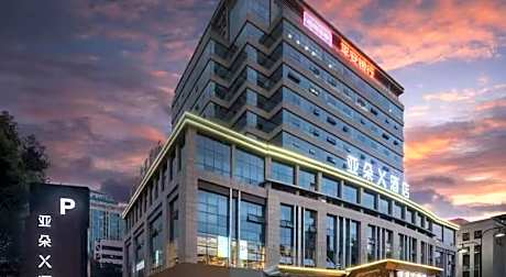 Atour X Hotel Mianyang High-Tech Zone