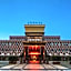 Qindao International Hotel