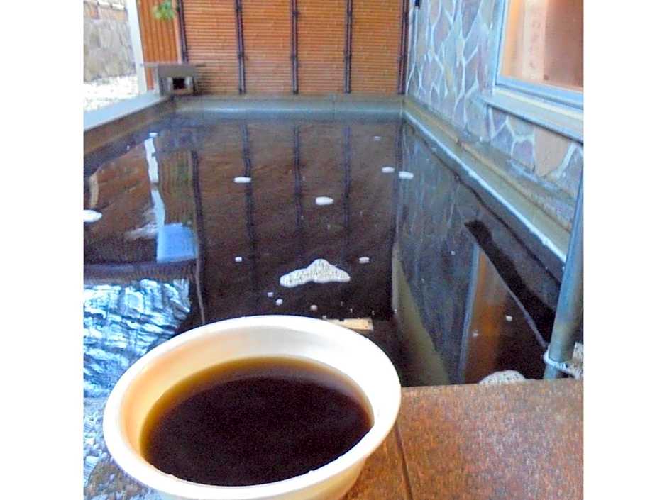 Business Hotel Goi Onsen - Vacation STAY 78238v