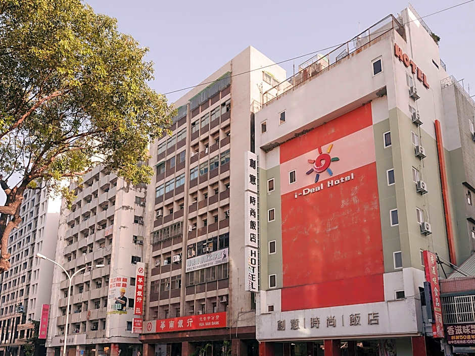 I-Deal Hotel