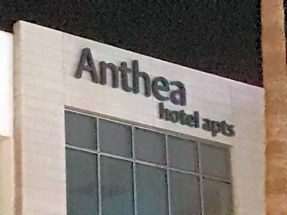 Anthea Hotel Apartments
