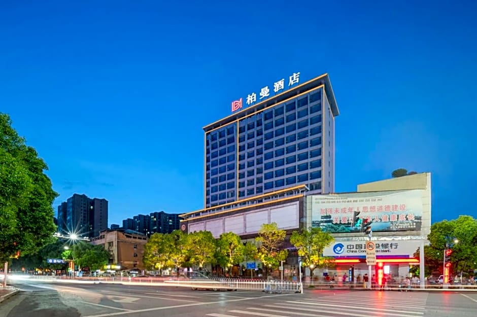 Borrman Hotel Yongzhou Lingling Ancient Town Government