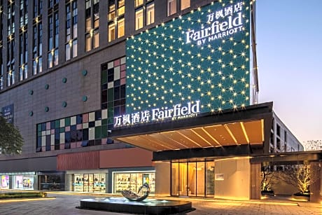 Fairfield by Marriott Huai'an Downtown