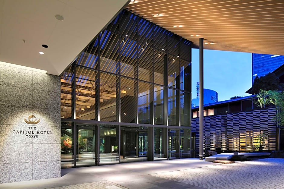 The Capitol Hotel Tokyu