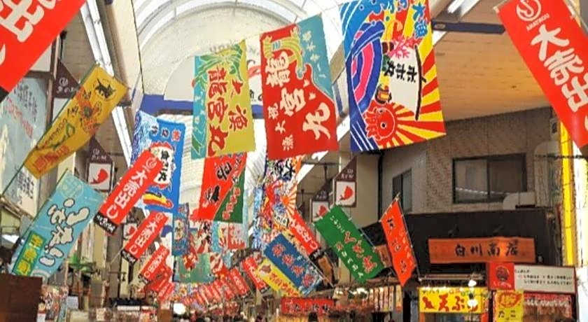 Akashi Castle Hotel