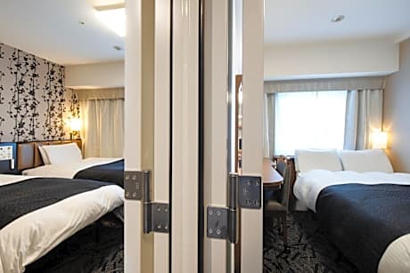 Connecting Rooms (Double Room with Small Double Bed + Twin Room)