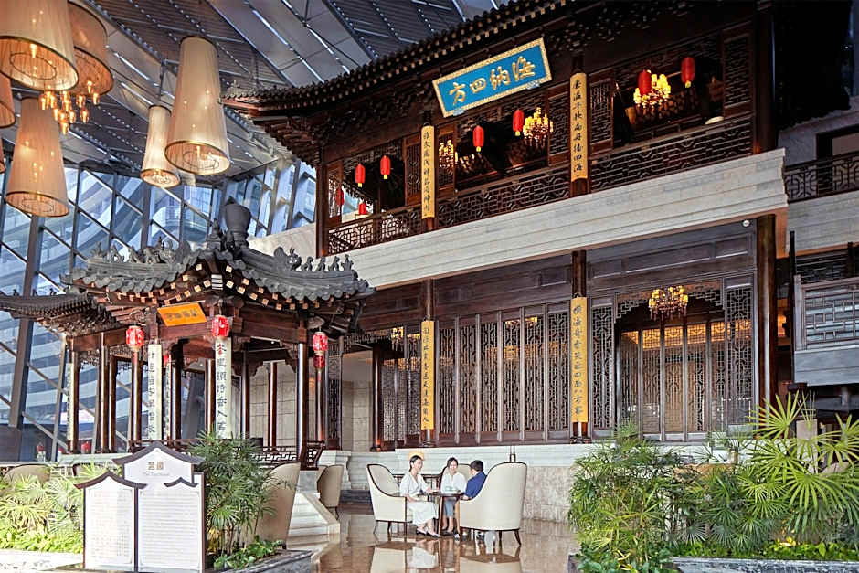 Sheraton Zhuhai Hotel