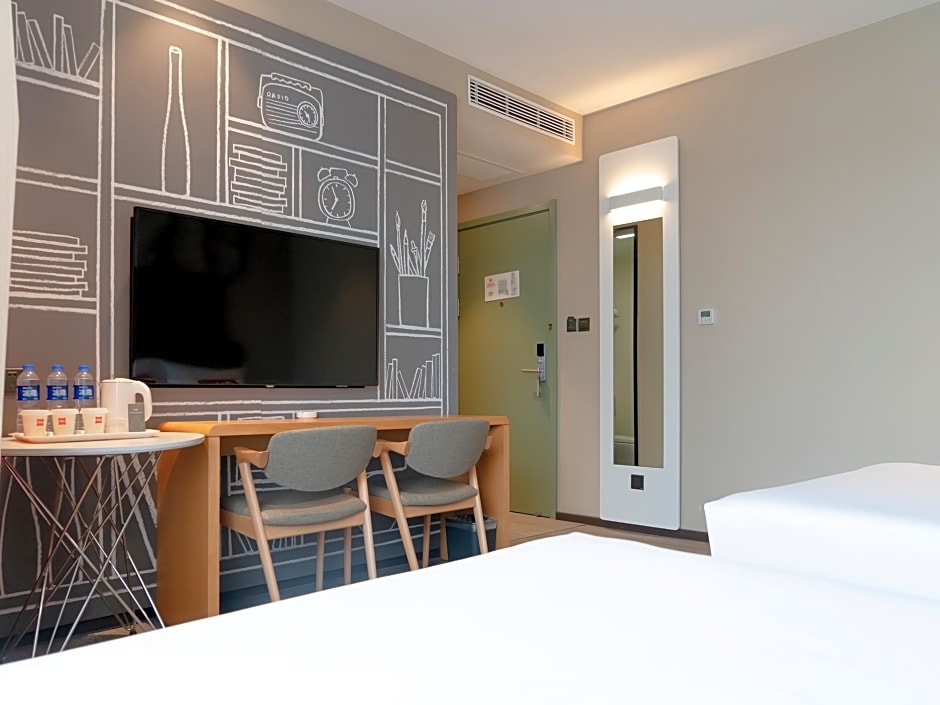 Ibis Hotel (Changchun Tongzhi Street)