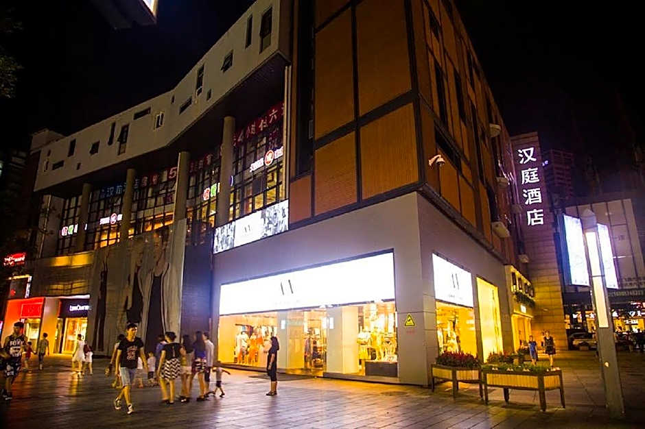 Hanting Hotel Ningbo Tianyi Square New Branch