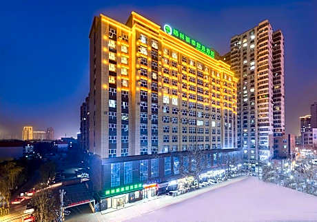 Green Tree Inn Aksu Municipal Government