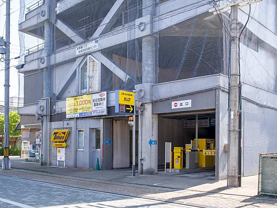 Super Hotel Higashi-Maizuru