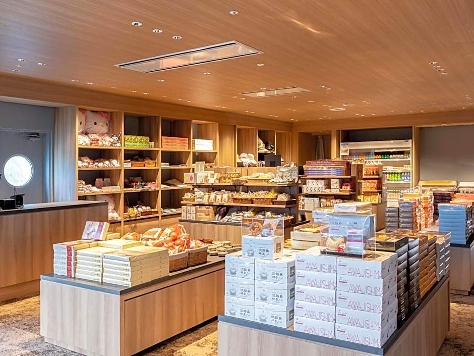 KAMENOI HOTEL Awajishima