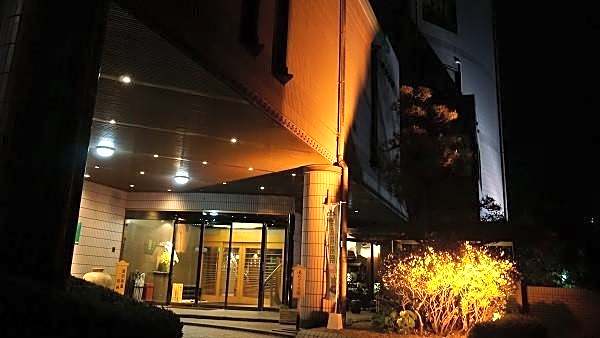 Kaike Onsen Fuyo Annex