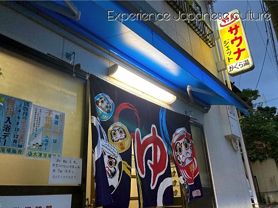 WeeklyHouse Biwako Otsu - Vacation STAY 62243v