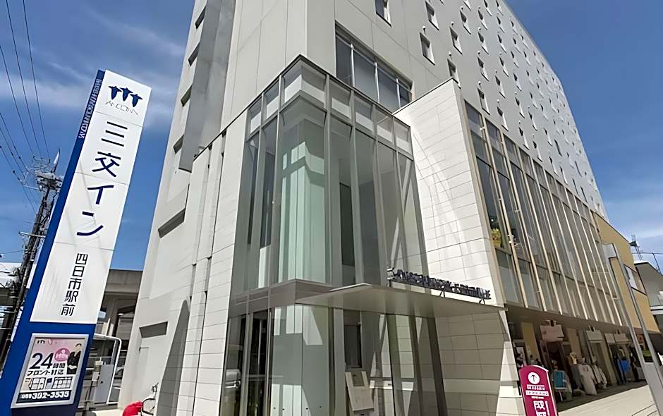 Sanco Inn Yokkaichi Ekimae