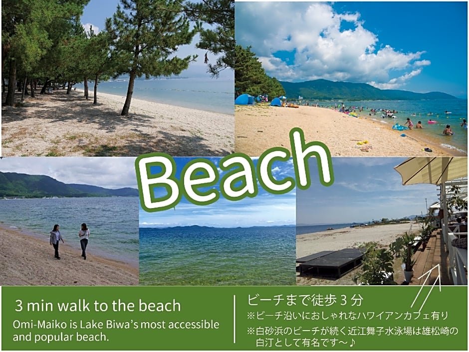 J-Hoppers Lake Biwa Guesthouse