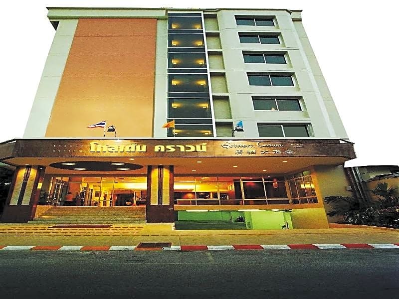 Hadyai Golden Crown Hotel