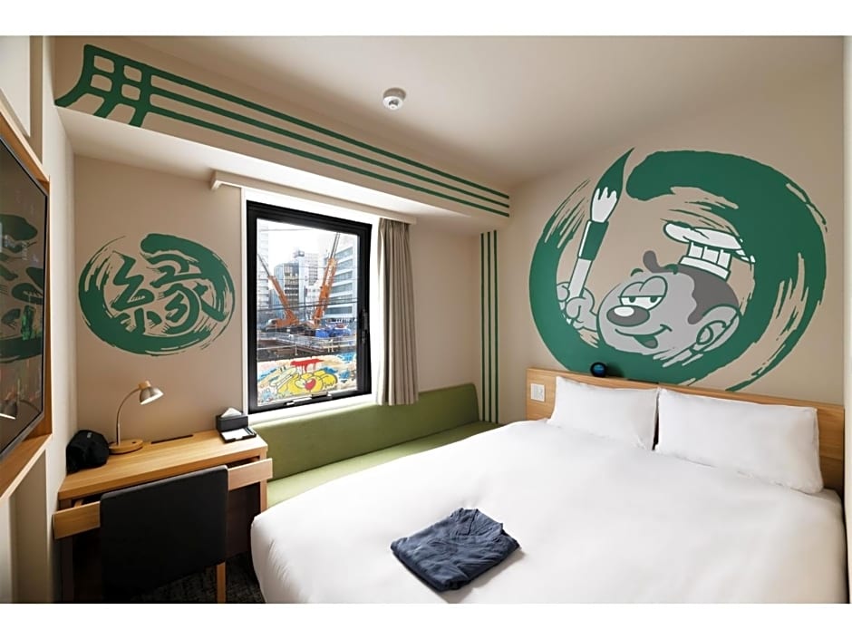 HOTEL Enmichi - Vacation STAY 17582v
