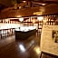 Misato Town Community Lodge Wakuasu