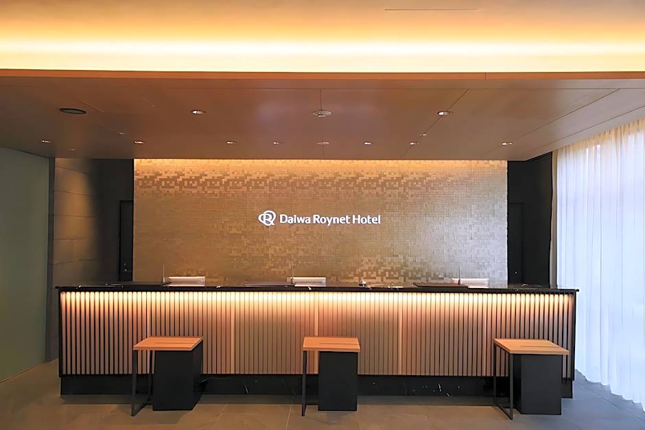 Daiwa Roynet Hotel Kanazawa-eki Nishiguchi