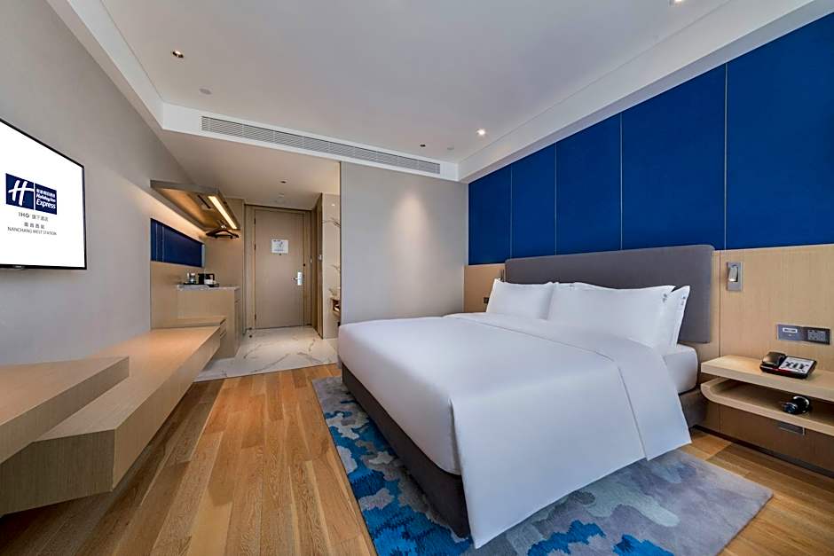 Holiday Inn Express Nanchang West Station By IHG
