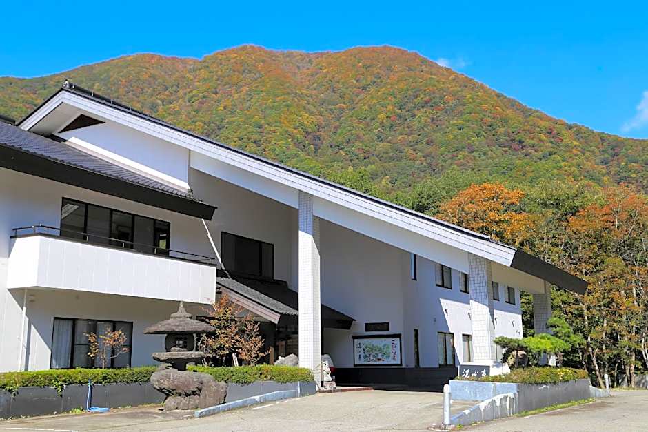 Tabist Koboshi no Yu Senshintei Aizu Yunokami Onsen