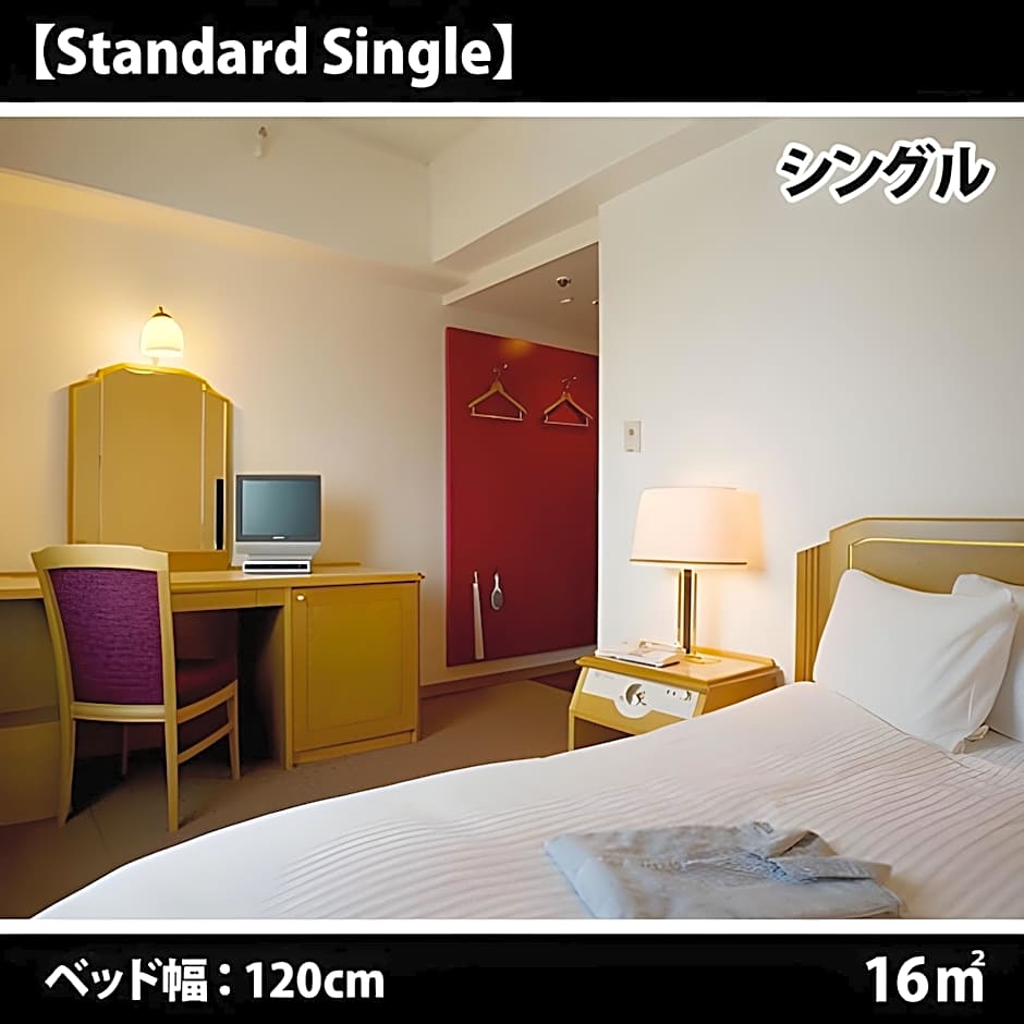 Hotel Nikko Narita