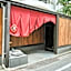 池袋レトロなホテル