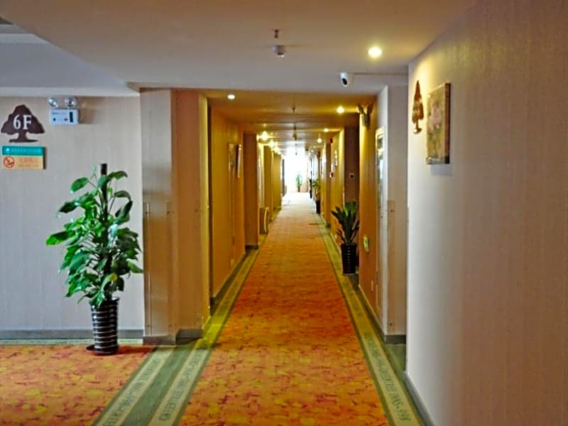 GreenTree Inn Hefei Tianehu Wanda Square Express Hotel