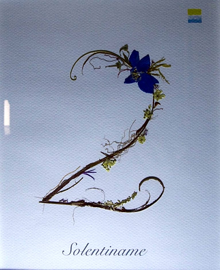 La Posada del Tiétar