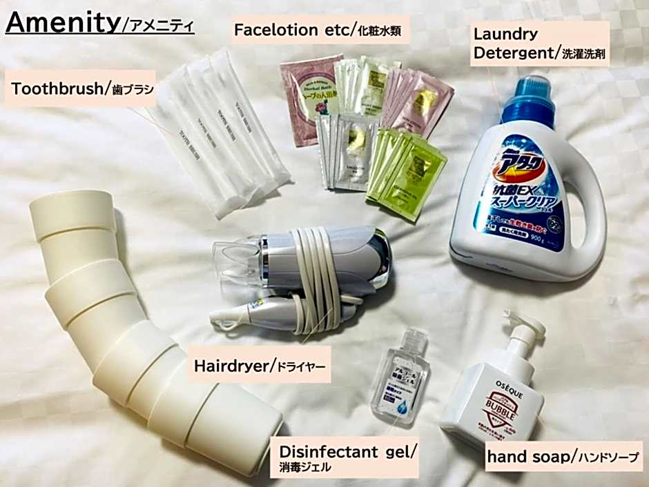 @RLiS_house新大阪北