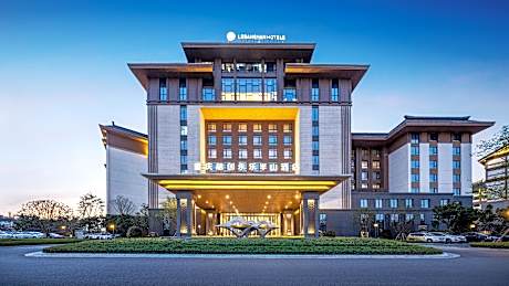 LEBANSHAN Hotel SUNAC Chongqing